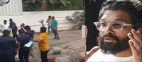 The gang that attacked Allu Arjun's house arrested..!?